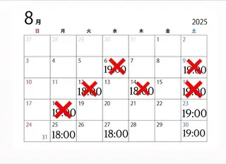 ロング PROGRESS 🤍白井🤍のマツエク・マツパデザイン
