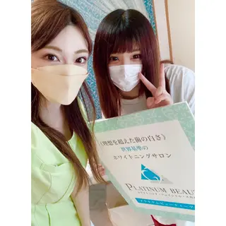 プラチナムビューティー柏所属・【歯科提携】柏ホワイ トニングスタイルのその他イメージ