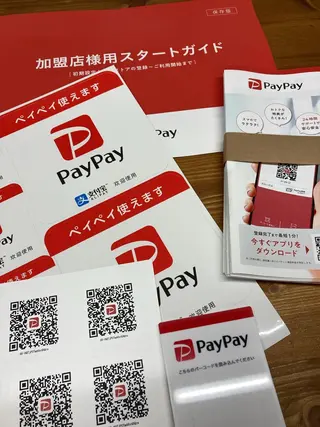 シュガーリングサロン ダリア所属・Dahliaダリア シュガーリングサロンのエステ・リラクイメージ