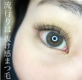 マツエク・マツパ Fleur フルールのマツエク・マツパデザイン