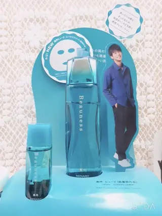 宮下 みほのエステ・リラクイメージ