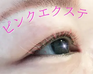 マツエク・マツパ brille ~eyelash~のマツエク・マツパデザイン