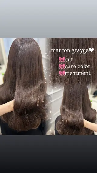 ロング 💎りあん/大須/栄 ブリーチなしWカラーのヘアスタイル