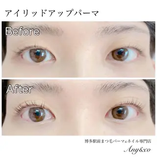 マツエク・マツパ Any&co 【エニコ】のマツエク・マツパデザイン