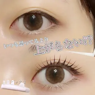 マツエク・マツパ charm所属・charm 【📍大名】のマツエク・マツパデザイン