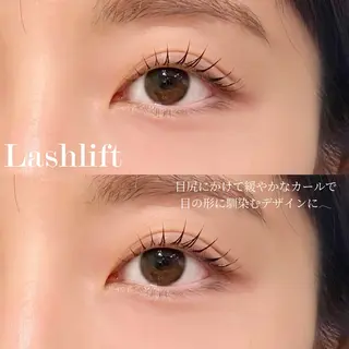 マツエク・マツパ MAQUM Rinoのマツエク・マツパデザイン