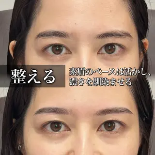 アイブロウ 三戸部 まどかの眉毛・アイブロウイメージ