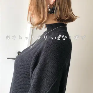 ミディアム カラー ネイル マツエク・マツパ ボブ、縮毛矯正👑 心斎橋/高城涼也のヘアスタイル