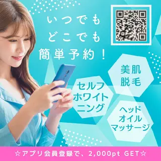 motete. スタッフのエステ・リラクイメージ