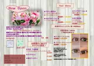 Salon's Dooのネイルデザイン