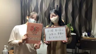 ヴィオーデ美容整体 サロン 銀座店のエステ・リラクイメージ