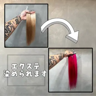 ロング ❤️‍🔥シールエク ＋カラー京❤️‍🔥のヘアスタイル