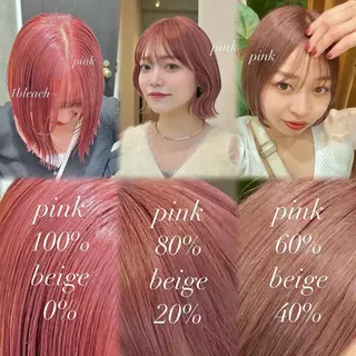 ショート カラー 🫧髪質改善/Wカラ ー 暖色 🌸桜🌸のヘアスタイル