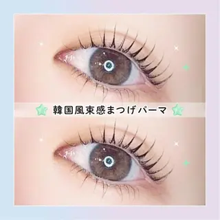 マツエク・マツパ Heillebrow 三宮店🕊🫧️️のマツエク・マツパデザイン