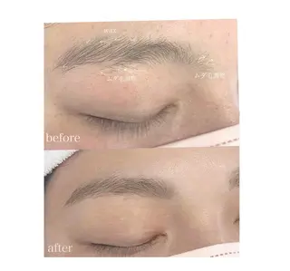 アイブロウ Lino所属・田中 佳奈(口コミ高評価のマツエク・マツパデザイン