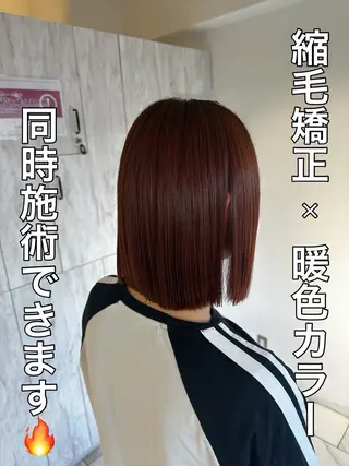 ミディアム カラー むっち〜 縮毛矯正／髪質改善のヘアスタイル
