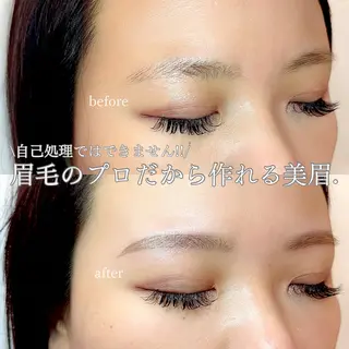 アイブロウ WHITEEYE堺東 店長/藁粥 明の眉毛・アイブロウイメージ