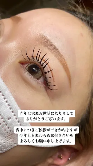 マツエク・マツパ Libera_ Kyokaのマツエク・マツパデザイン