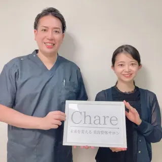 美容整体サロン Chare人形町店のエステ・リラクイメージ
