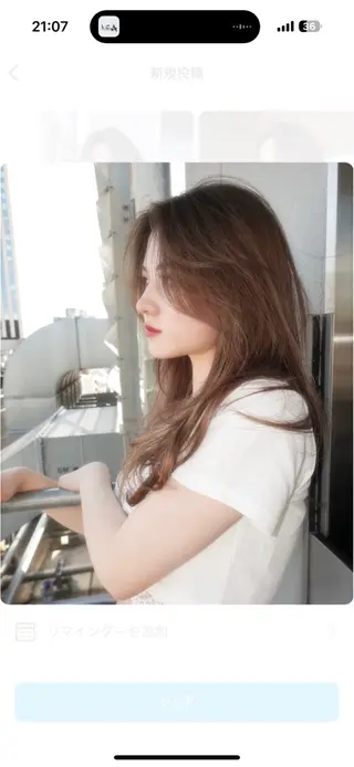 ロング bloc japon所属・ﾌﾞﾚｲｽﾞ˚✧₊⁎ ﾚｲﾔｰToriのヘアスタイル