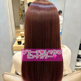 ロング カラー 秋元 聖那のヘアスタイル