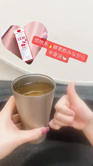 痩身/脱毛/ネイル HARUKAのエステ・リラクイメージ