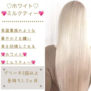 ロング カラー パーマ ヘアアレンジ メンズ キッズ ChuDuck所属・🐮ChuDuck 代表 SHOTA🐮のヘアスタイル