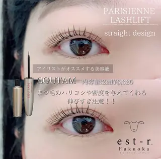 マツエク・マツパ satsuki 博多/まつげパーマのマツエク・マツパデザイン