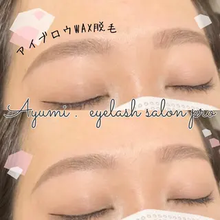 アイブロウ Ayumi.dre 💎A《2階》のマツエク・マツパデザイン