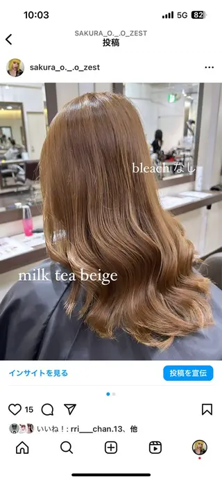 ロング カラー メンズ/艶髪/カラー サクラ🌸のヘアスタイル