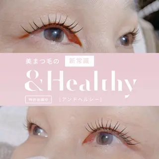 マツエク・マツパ サロンデアトリエ 愛沙花のマツエク・マツパデザイン