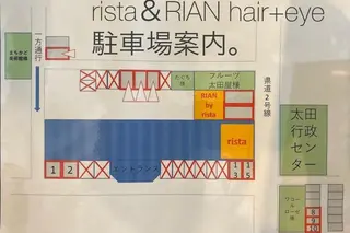 アイブロウ◎ rista藤岡佳世のヘアスタイル
