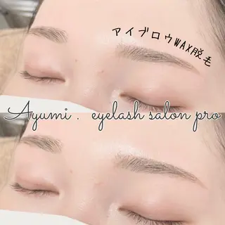 アイブロウ Ayumi.dre 💎A《2階》のマツエク・マツパデザイン