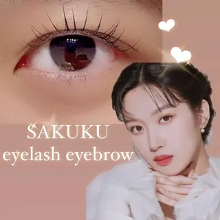 マツエク・マツパ SAKUKU まつ毛パーマ専門店のマツエク・マツパデザイン