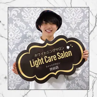 ライトケアサロン 渋谷店①森田のその他イメージ