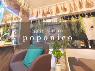 poponico所属・yumi ＊のヘアスタイル