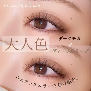 マツエク・マツパ ponopipi 小倉店のマツエク・マツパデザイン