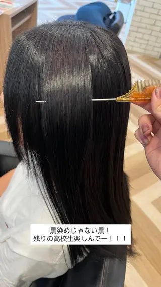 ロング 新米【田中俊輔】 ARISEのヘアスタイル