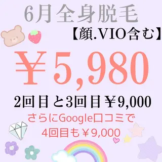 M MaKe yourself shine所属・プライベート脱毛 Jr久宝寺のエステ・リラクイメージ