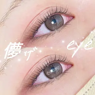 マツエク・マツパ Gluttony/ ｸﾞﾗﾄﾆｰのマツエク・マツパデザイン