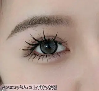 マツエク・マツパ Lash by foi大久保のマツエク・マツパデザイン