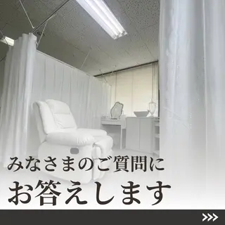 ホワイトニングショップ津店所属・ホワイトニング ショップ津店のその他イメージ