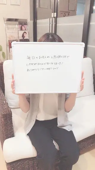 本格派エステ ハピスリーのエステ・リラクイメージ