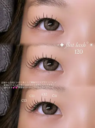 マツエク・マツパ NANAMI nekoRu夢空間店のマツエク・マツパデザイン