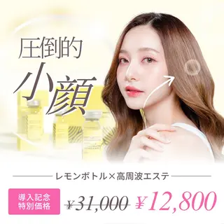 小顔矯正専門店 ❤️池田 桃花のエステ・リラクイメージ