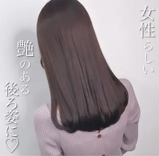 ロング 韓×中くびれヘア💋 髪質改善宇塚元哉💓のヘアスタイル