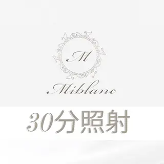 ホワイトニング MIBLANC上野店のその他イメージ