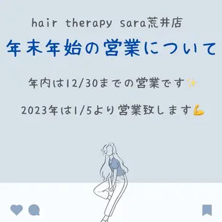 マツエク・マツパ sara 荒井店のヘアスタイル