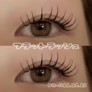 マツエク・マツパ Lupines Asahi🔆のマツエク・マツパデザイン