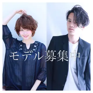 ショート ショート、ボブ特化 長島智彦のヘアスタイル